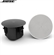 Loa Bose DesignMax DM6C 4